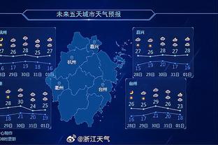 粤媒：前中国香港队主帅安东尼奇将执教佛山南狮