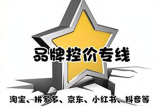 上场时间太少了！韩旭仅出战18分32秒 6投2中得到4分5板