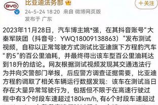 开云app官网入口电脑版截图0